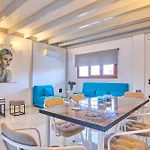 Apartament Emar Corfu Arillas (Corfu)