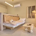 èmar Corfu Apartamento